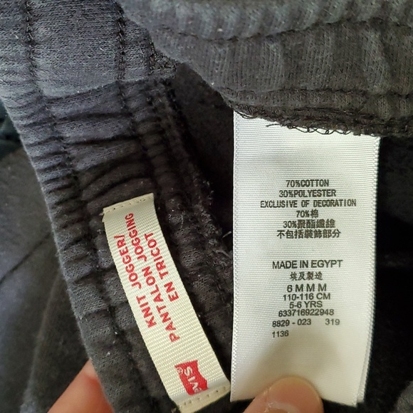 Boys used pants - Picture 15 of 16